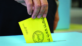 בחירות לרשויות המקומיות