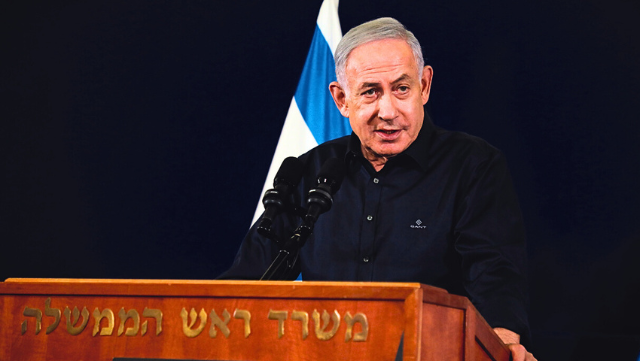 מפחד ליזום חשש לשינוי. נתניהו