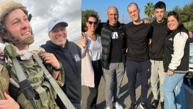 עמית הוד זיו 