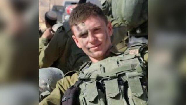 סמ"ר אוראל בשן ז"ל