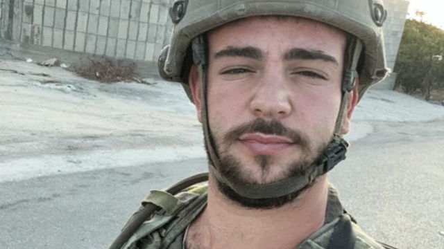 עמית בר זאב