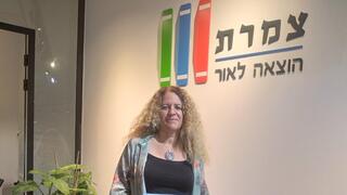 תמר דוד-כריספי- מחברת הספר "הבגדים האבודים"