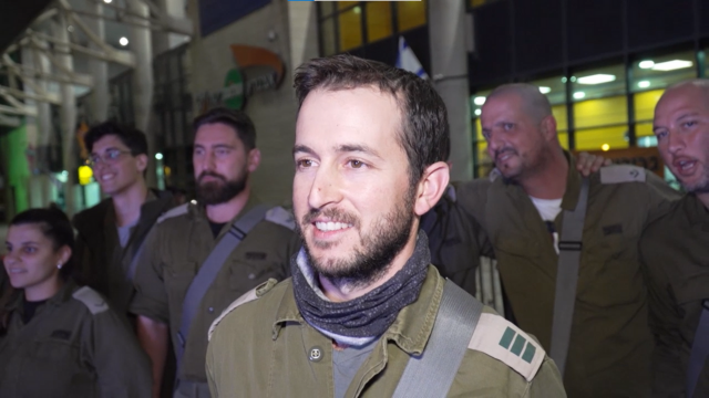 נתנאל נוסבאום