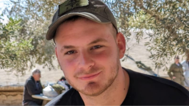 סמל רני תמיר ז"ל