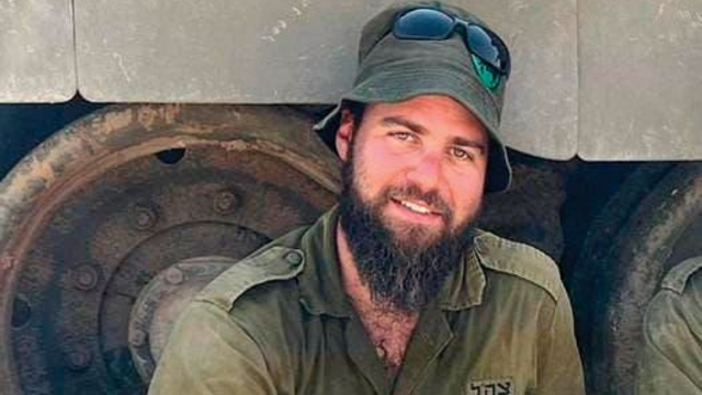 ניתאי מייזלס ז"ל