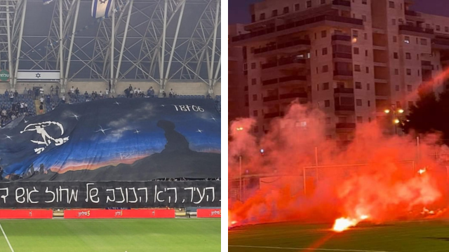 משחק דרמטי