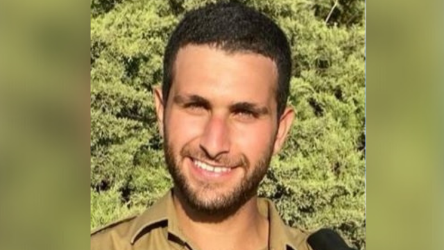  אסף פנחס טובול ז"ל 