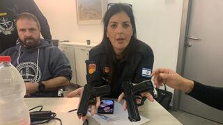 חזיזים ונפצים שהתגלו בראשון לציון