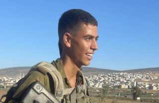 סמל אדיר טהר ז"ל