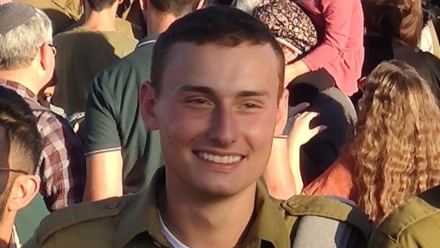 סמ"ר דוד בוגדנובסקי ז"ל
