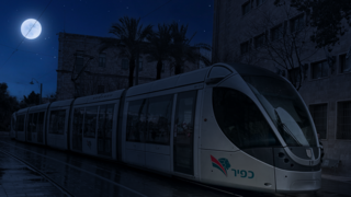 הרכבת הקלה