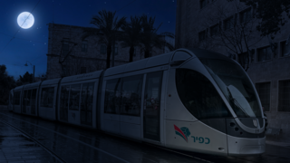 הרכבת הקלה