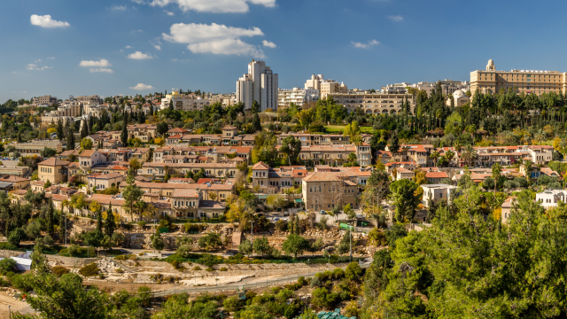 ירושלים 