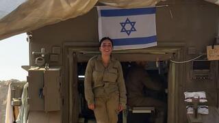 ליאל כהן