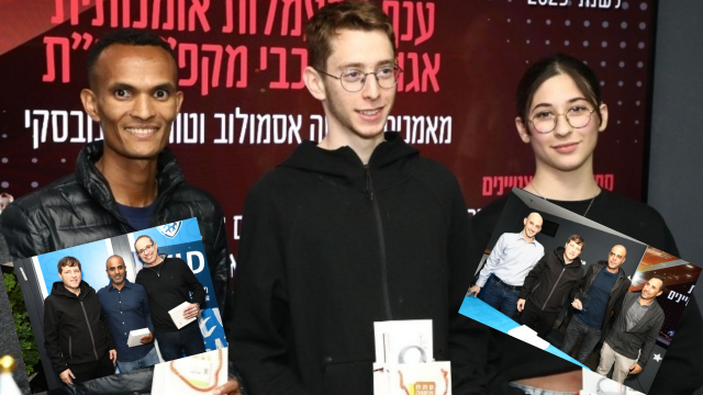 טקס הספורטאים המצטיינים פתח תקוה