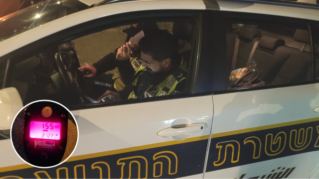 בדיקת אלכוהול חריגה