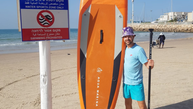 חוף הכוכבים צפון