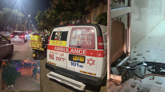 זירות האירועים