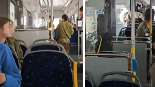 האירוע באוטובוס