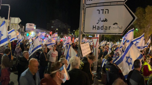 המחאה מתחזקת. העצרת בחורב
