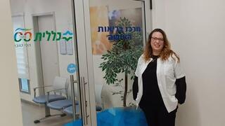 ד"ר רחל ריבק