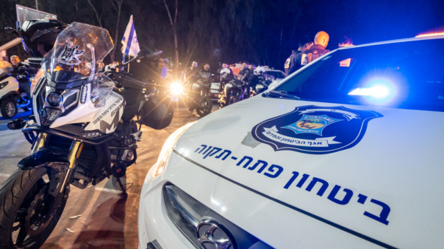 שיטור עירוני פתח תקוה - תמונת פייסבוק