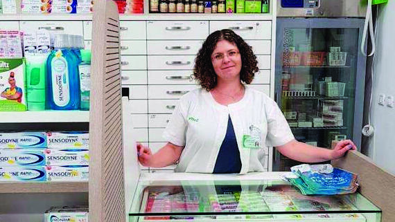 רגינה ליאחובצקי מהנהלת הרוקחות בכללית מחוז ירושלים
