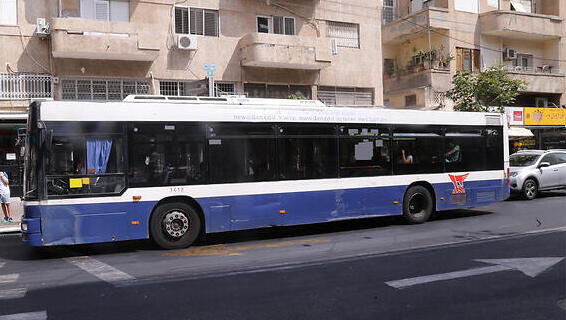 אוטובוס דן