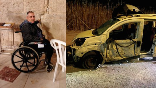 הרכב של יששכר כהן שנפגע בנתיבות מרקטה