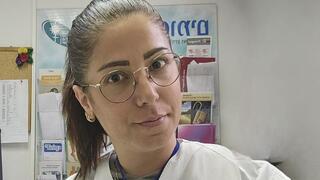  ענת וייסברג 