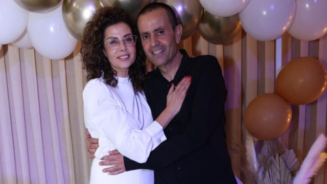 בני הזוג לוי. יום הולדת שלא תשכח