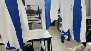 הכיתה במיתר