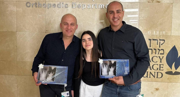יהלי עם ד"ר  מוחמד יחיא וד"ר מיכאל רייכל