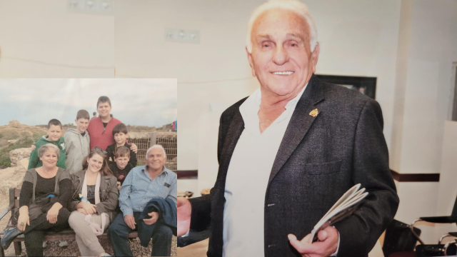 משה ספקטור