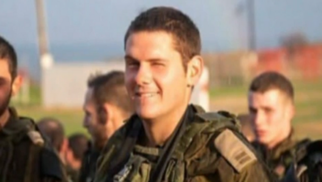 סרן סער גנור