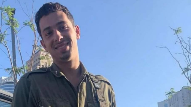 אורי ג'רבי ז"ל