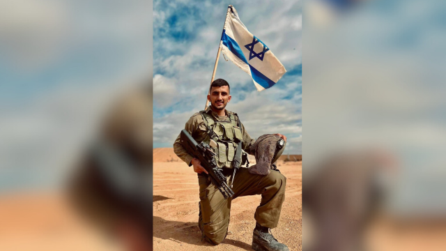 אחמד אבו לטיף