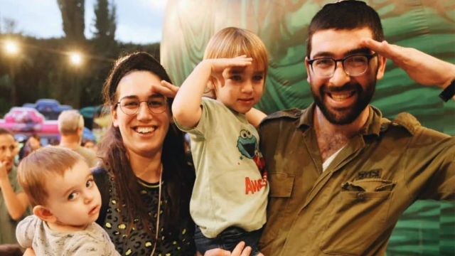 הטבות לחיילי המילואים