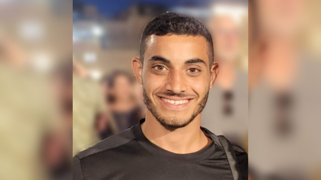 שגיא עידן
