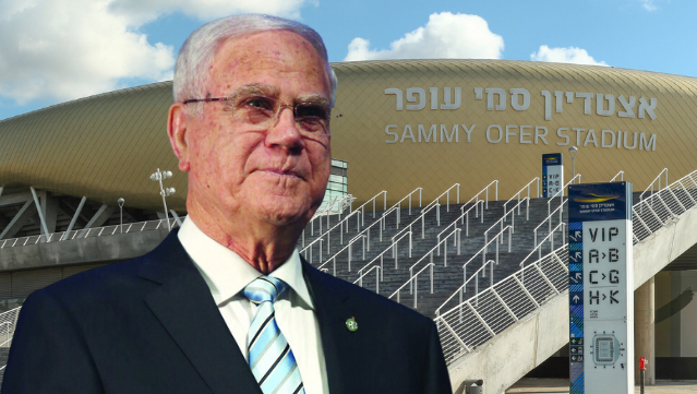 לא רק כדורגל בסמי עופר. שחר