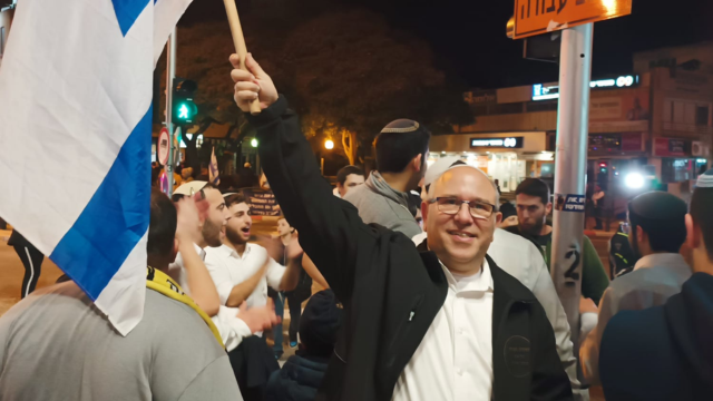 רמתי בהפגנה