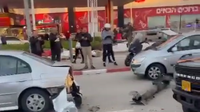 זירת הנפילה בראשון לציון