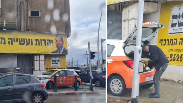 עובד העירייה מוציא אוכל מהרכב שחנה על המדרכה
