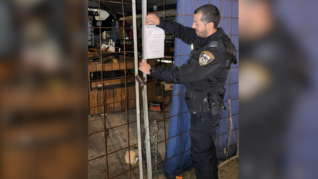 סגירת עסק שהעסיק שב"חים באזור התעשייה לב הארץ