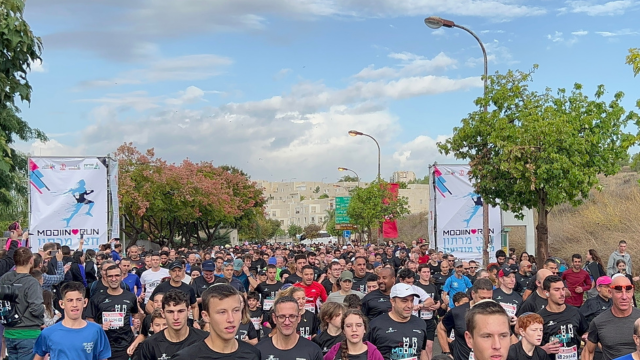 מרוץ מודיעין