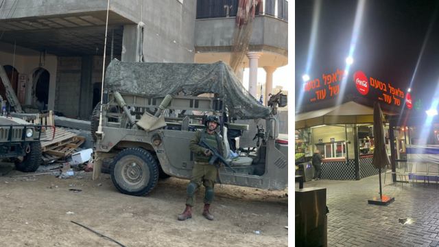 ישראל בכר במילואים, פלאפל בטעם של עוד