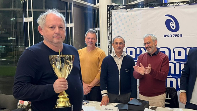 איליה סמירין