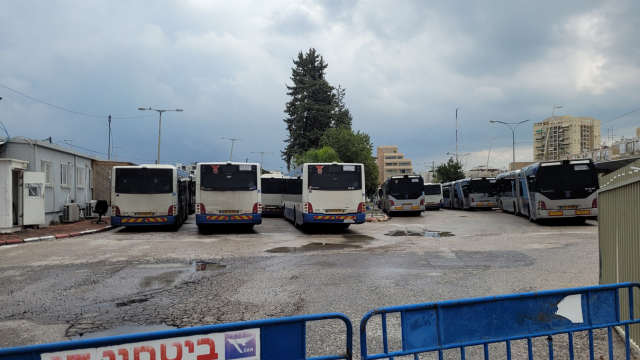 התחנה המרכזית פתח תקוה