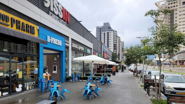 מתחם גיסין פתח תקוה - תמונת פייסבוק