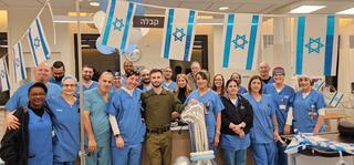אלכסיי חורושונוב וצוות קפלן